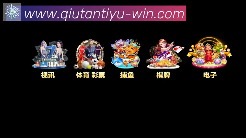 扫码下载 App